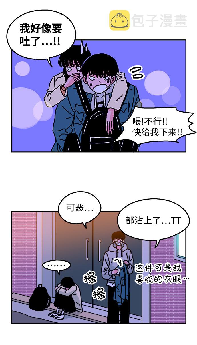 第27话19
