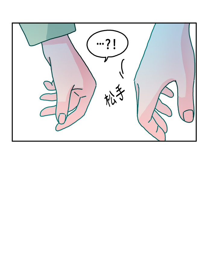 第75话24