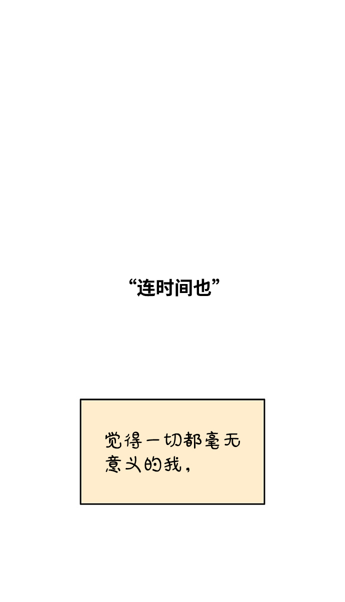 第113话17