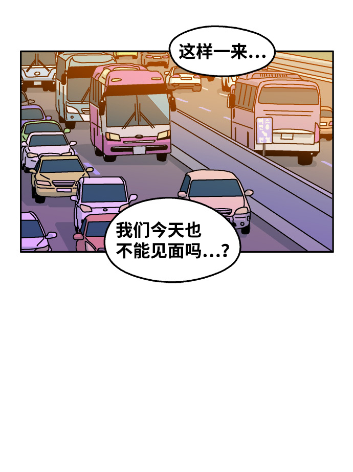 第95话32