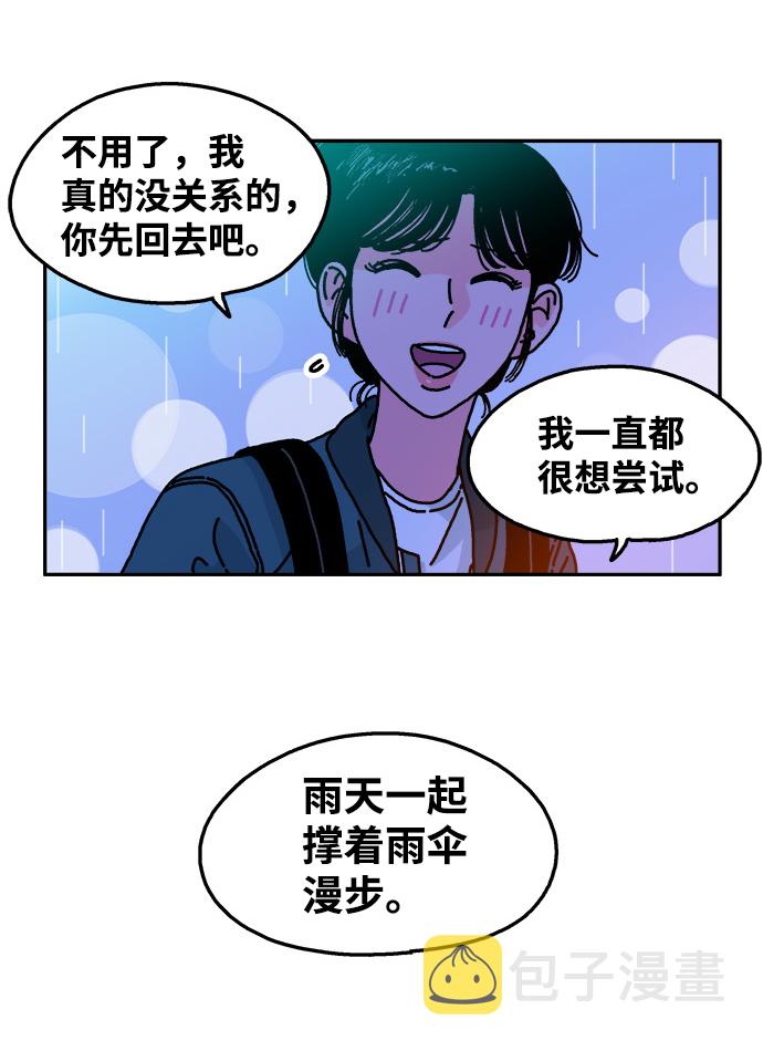 第85话24