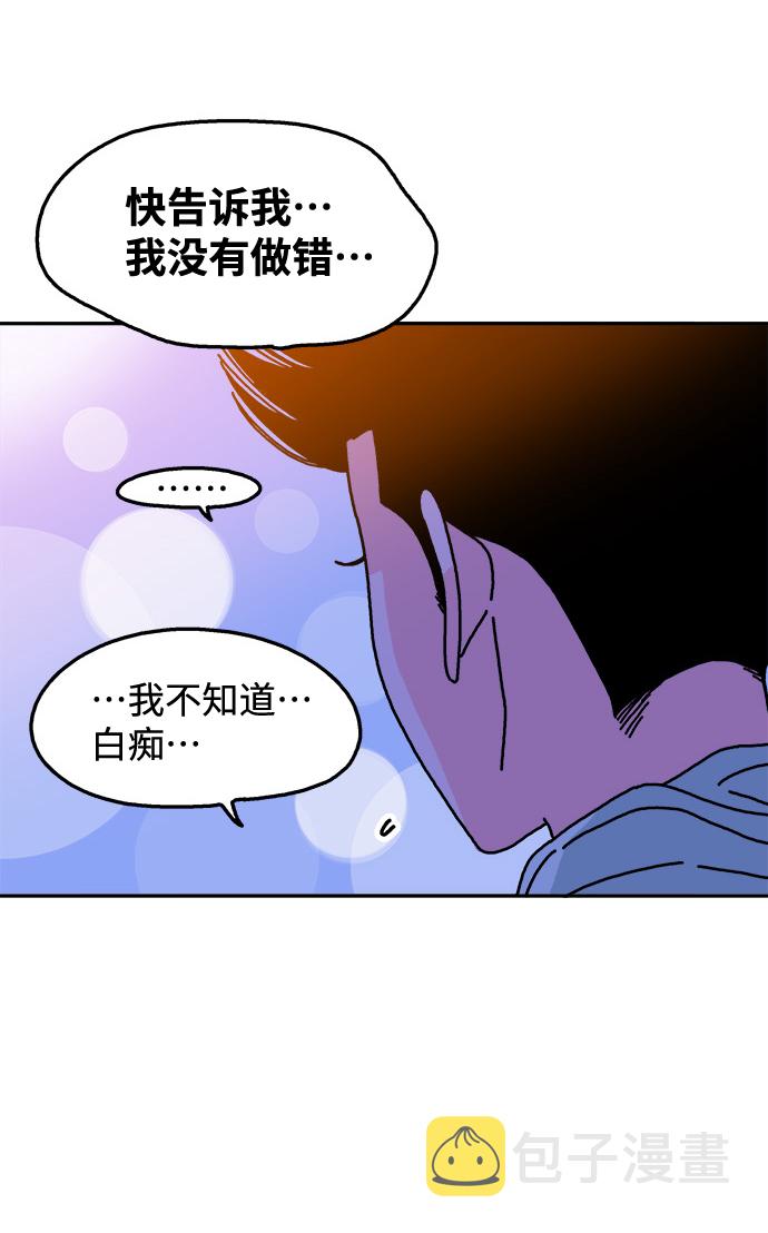 第109话37