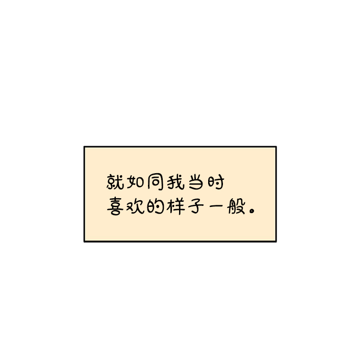 第112话38