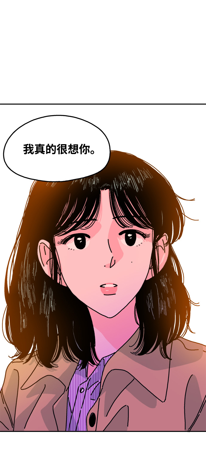 第114话36