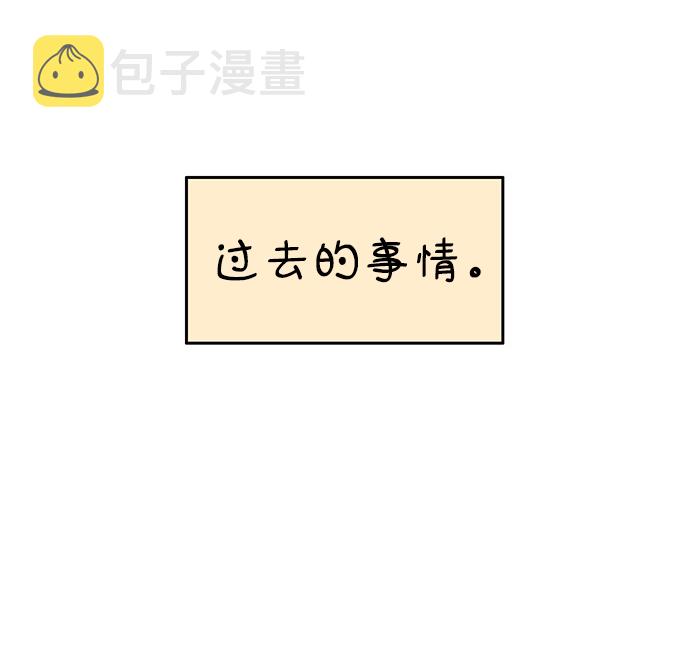 第111话54