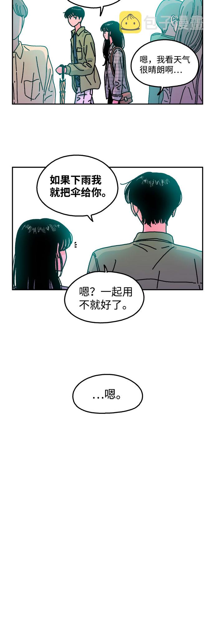 第107话27