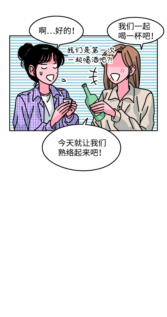 第103话12