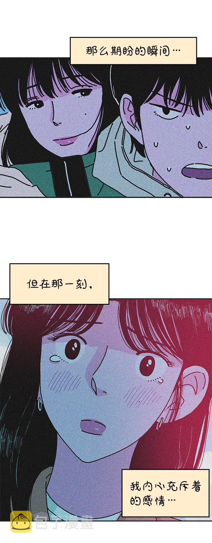 第73话25