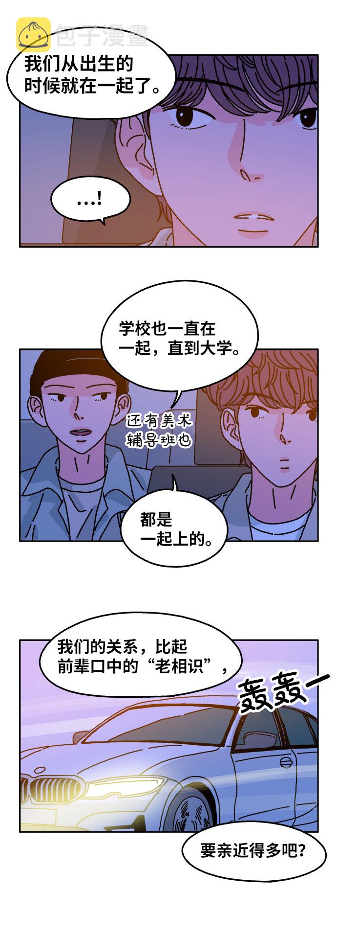第65话2
