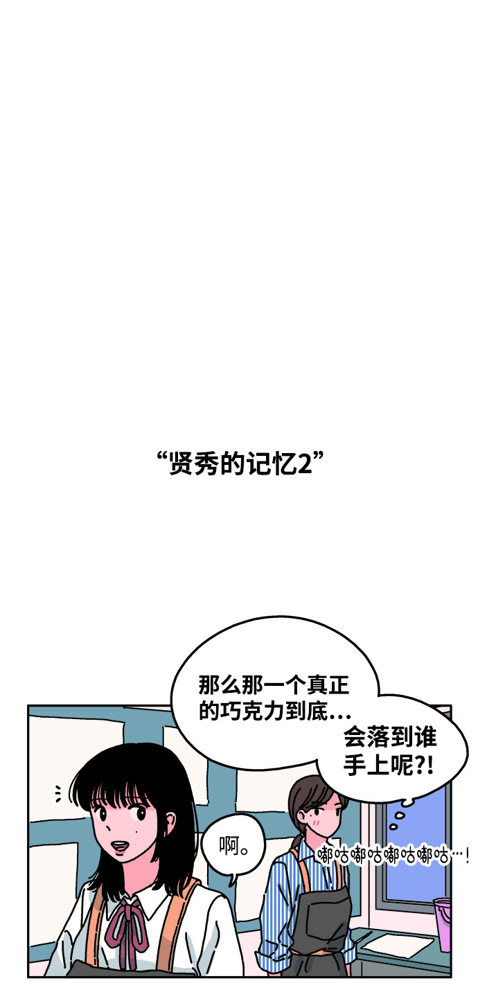 第27话9
