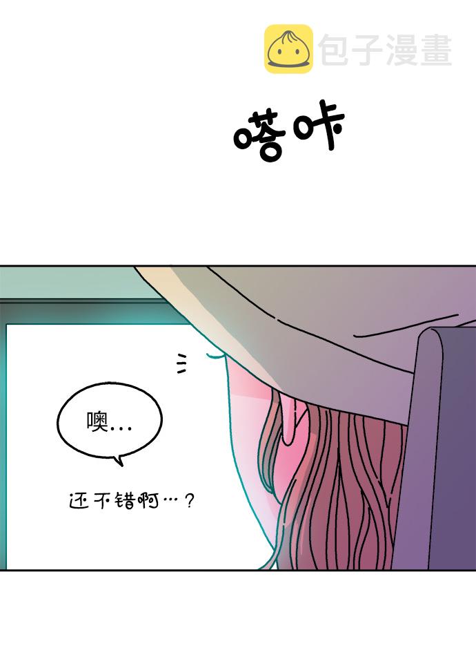 第95话46