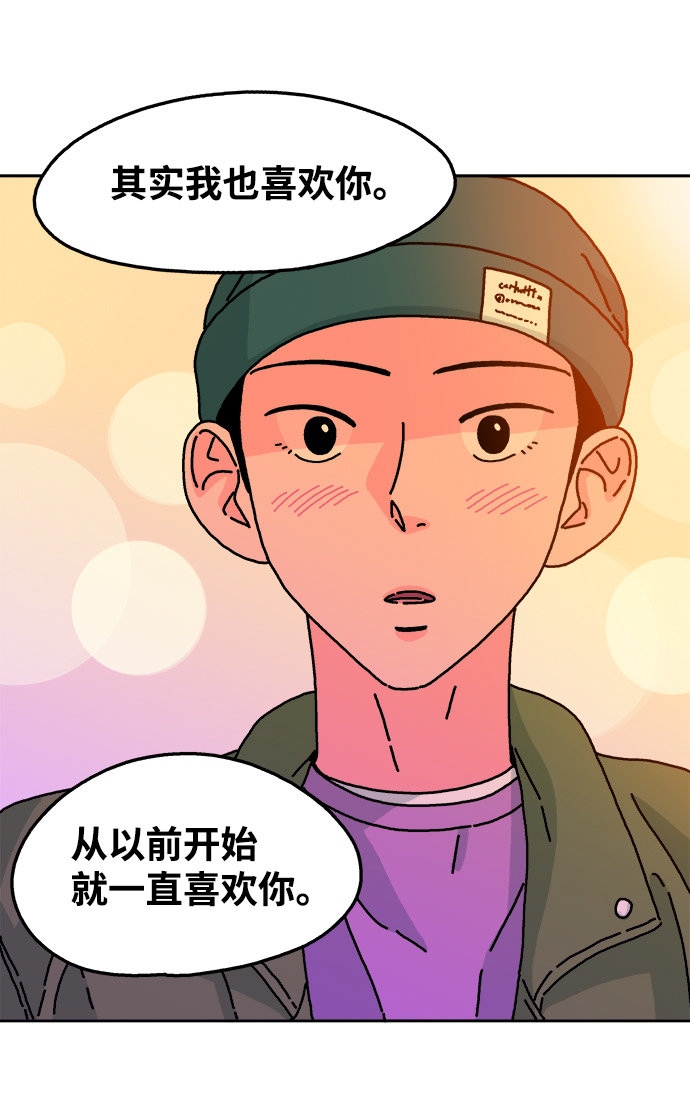 第74话18