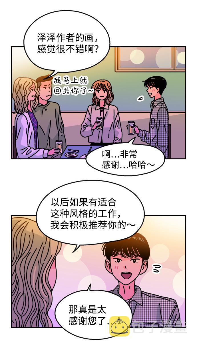 第103话65