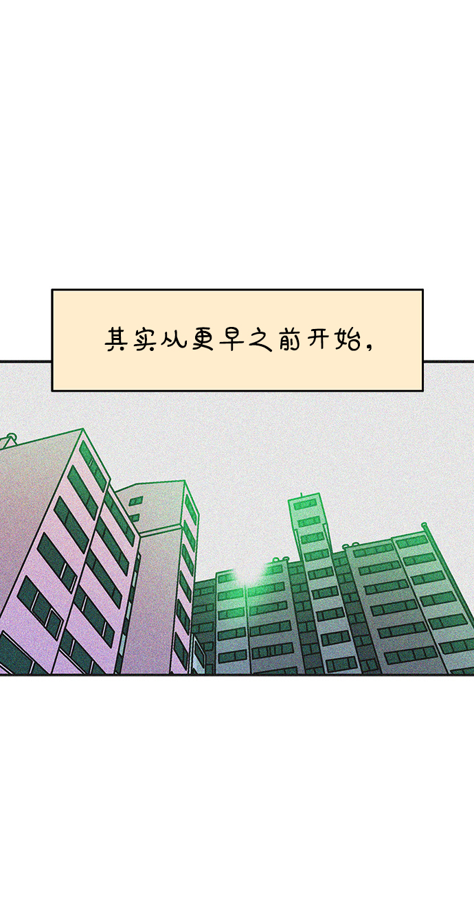 第113话80