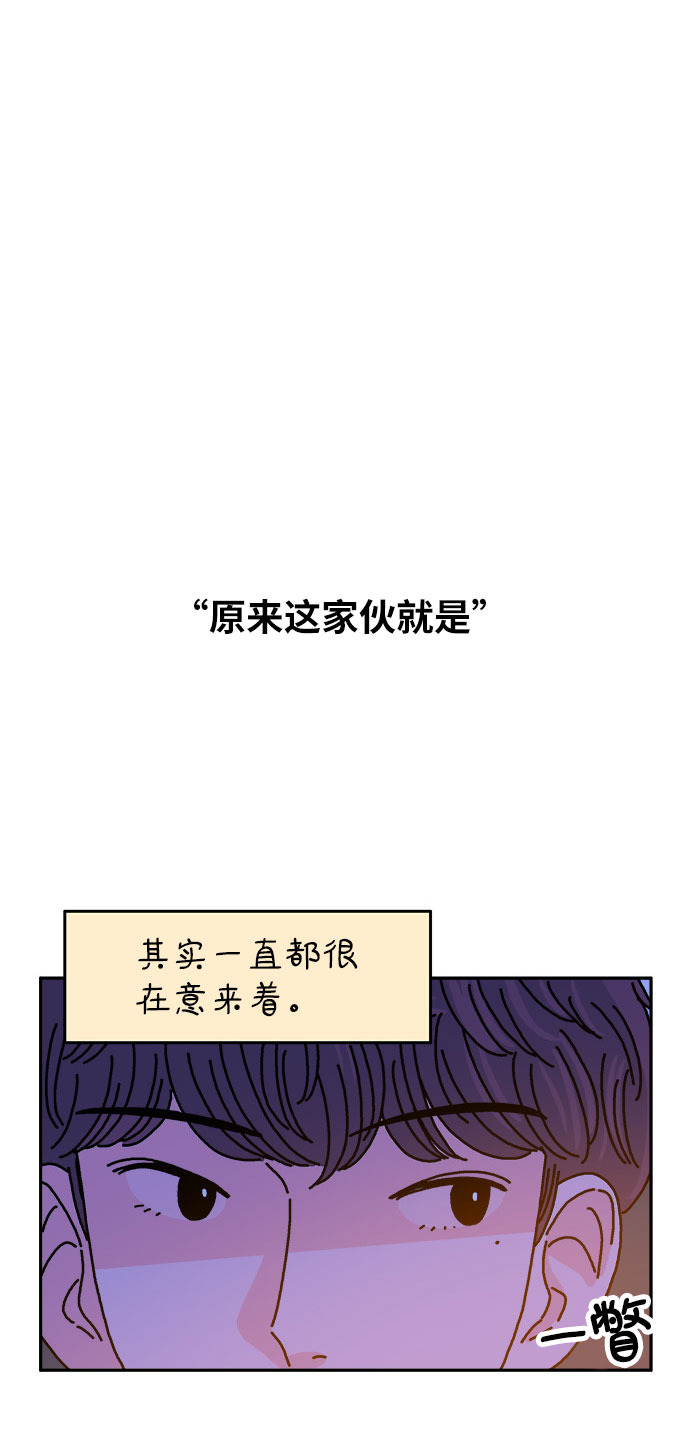 第65话3
