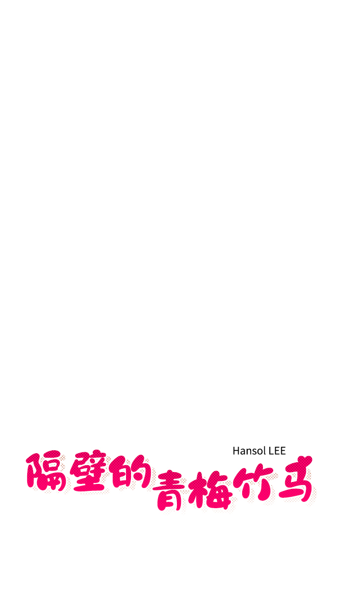 第50话7