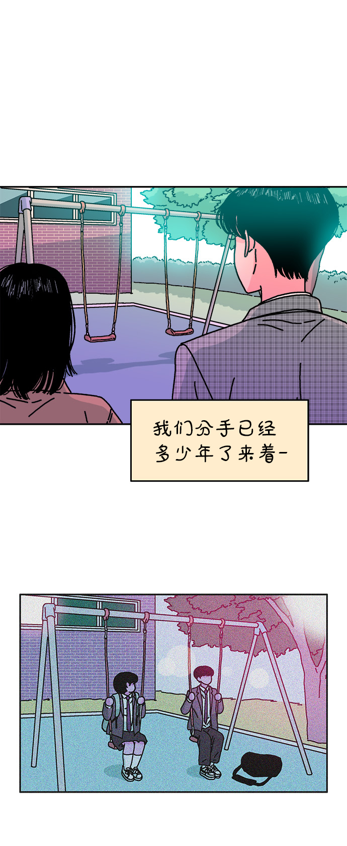 第114话21