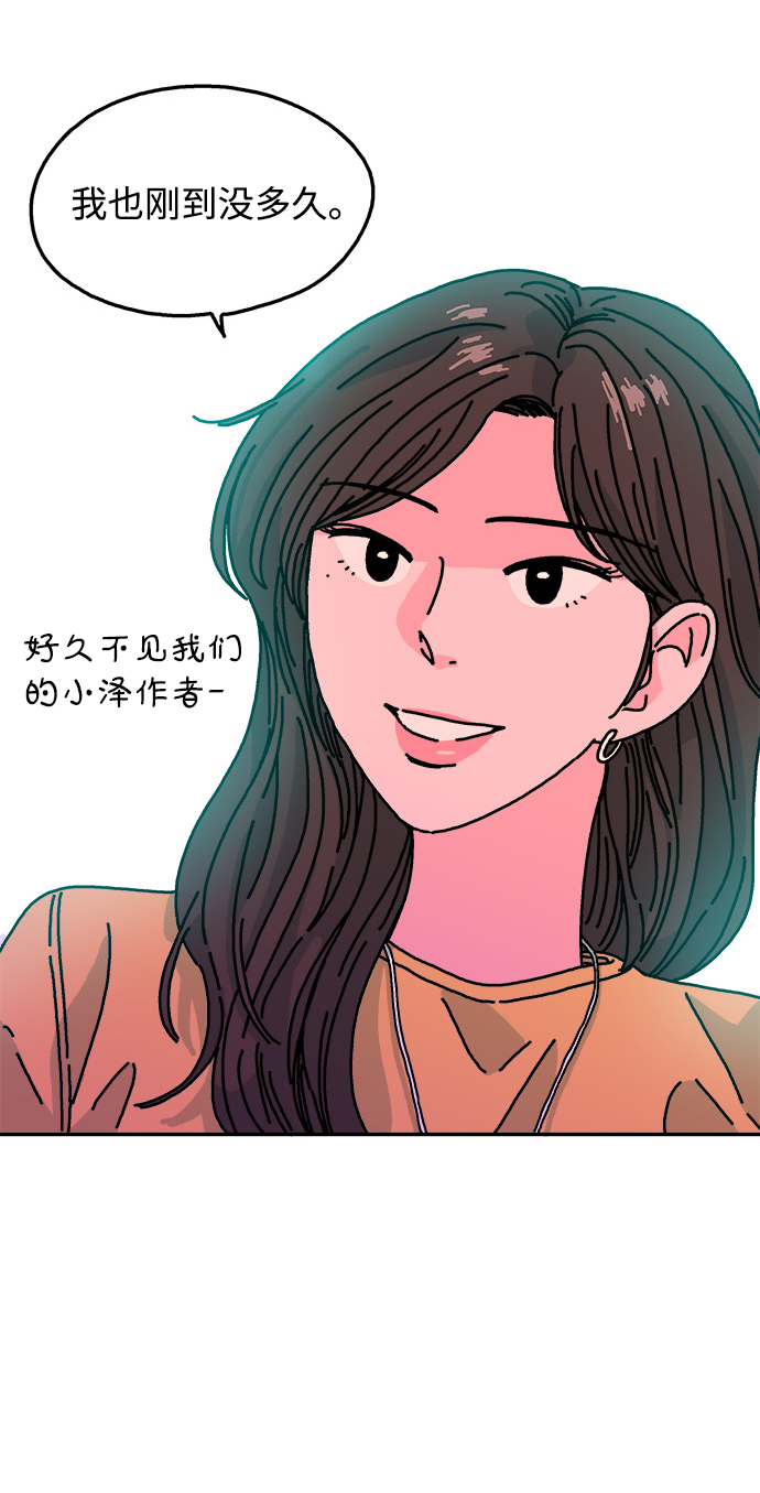 第110话30