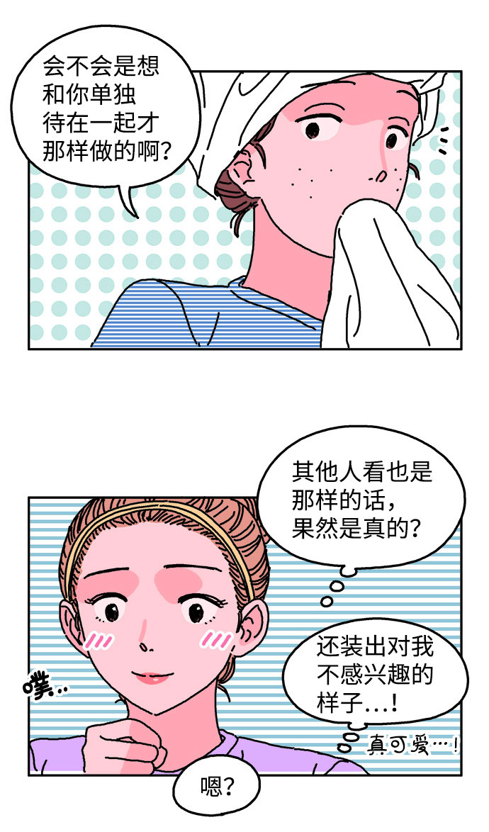 第8话17