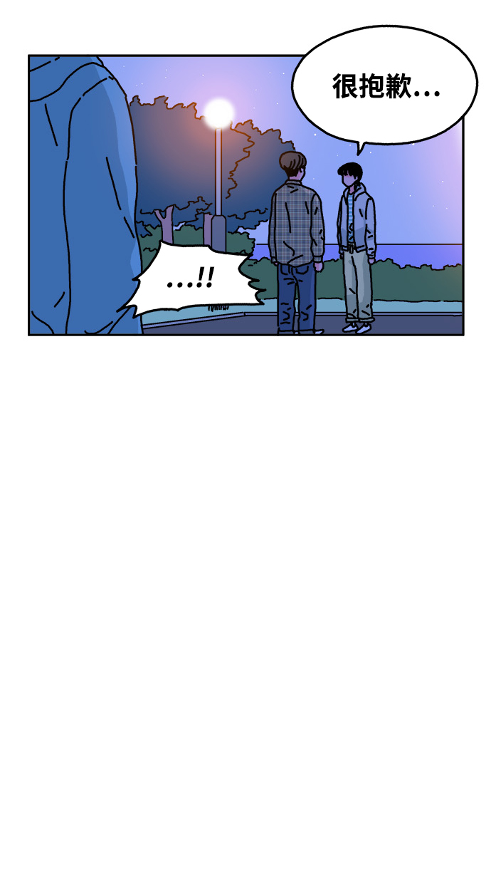 第32话23