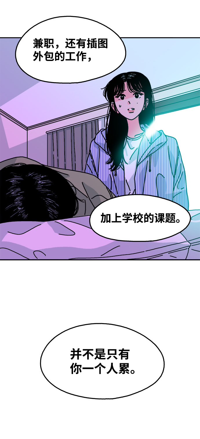 第102话48
