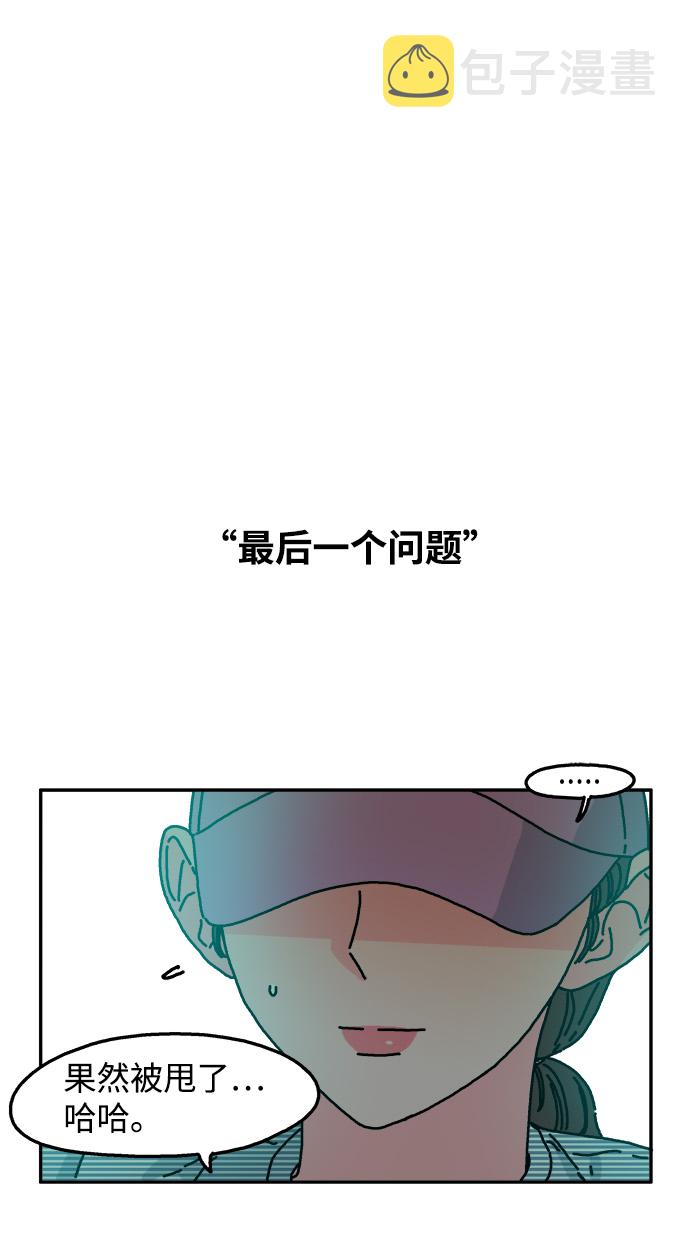 第53话34