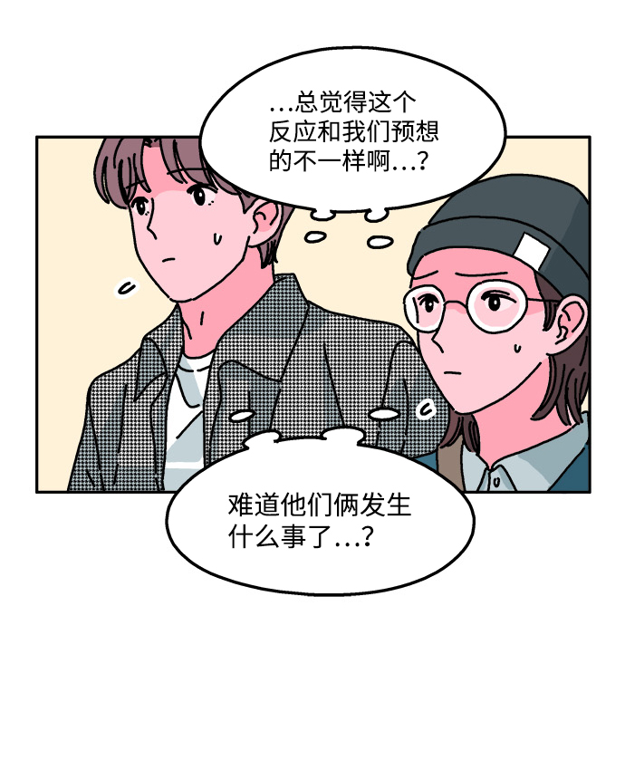 第26话12