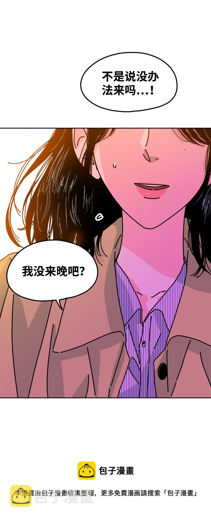 第111话49