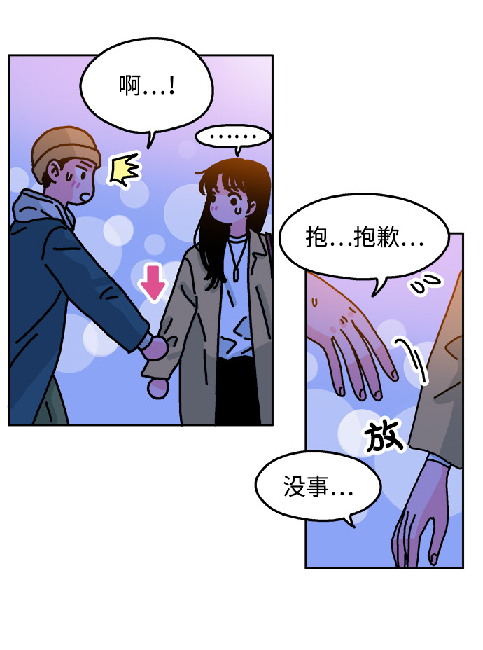 第72话23