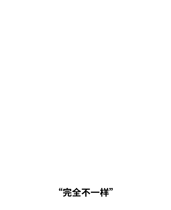 第102话78