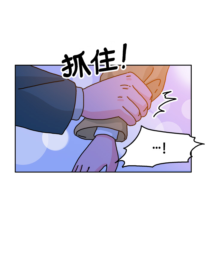 第72话21
