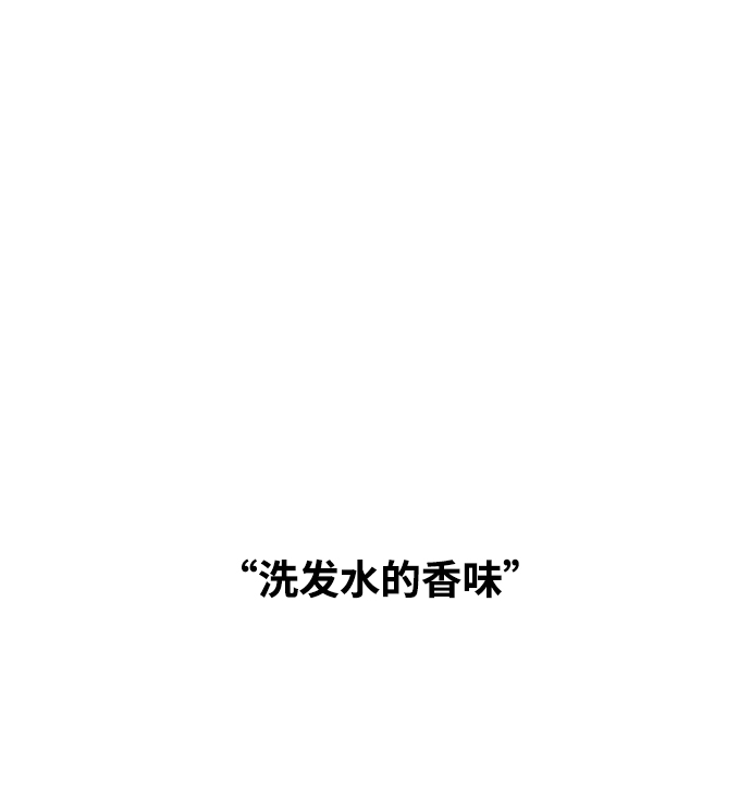 第88话28