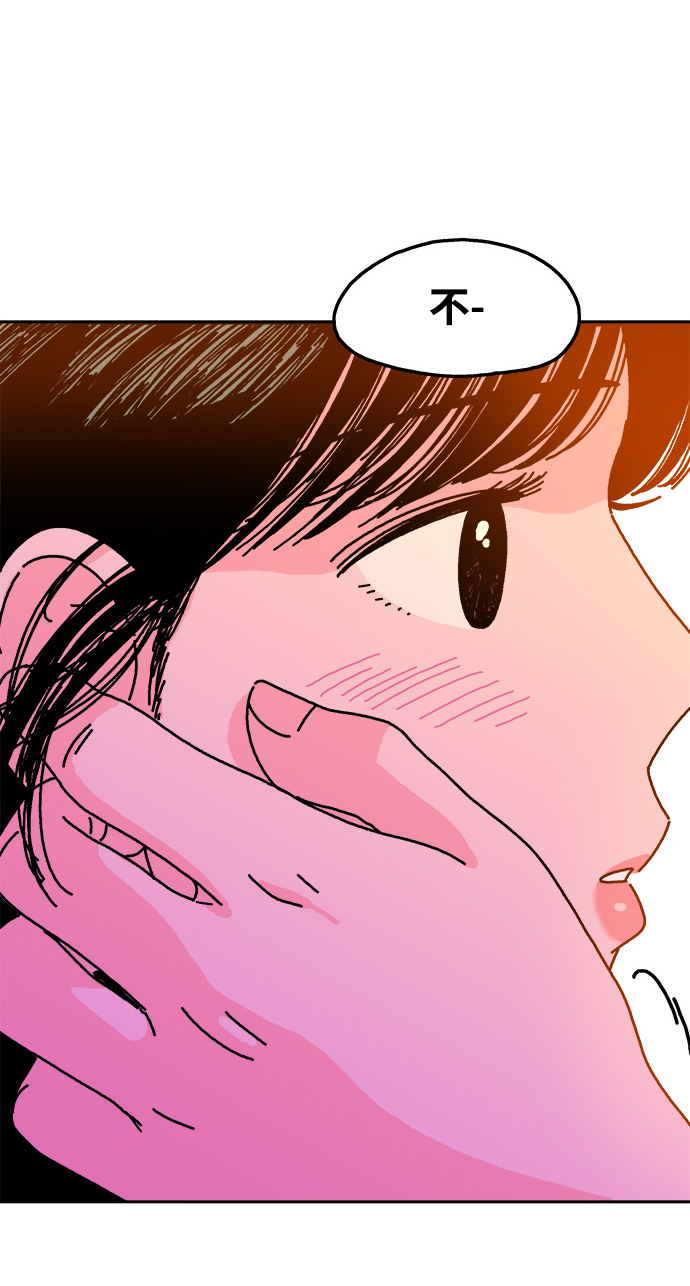 第88话40