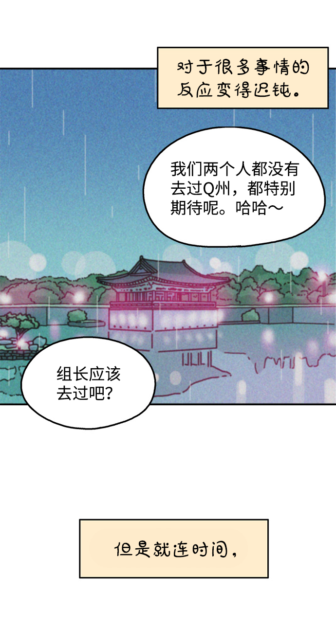 第113话22