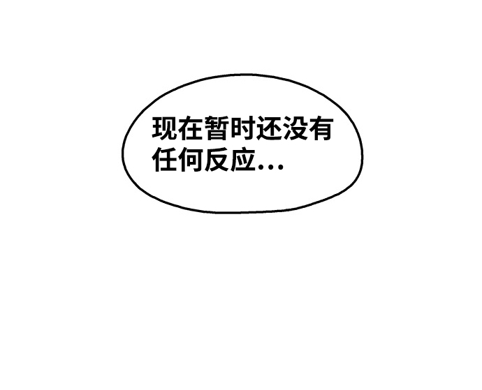 第96话30