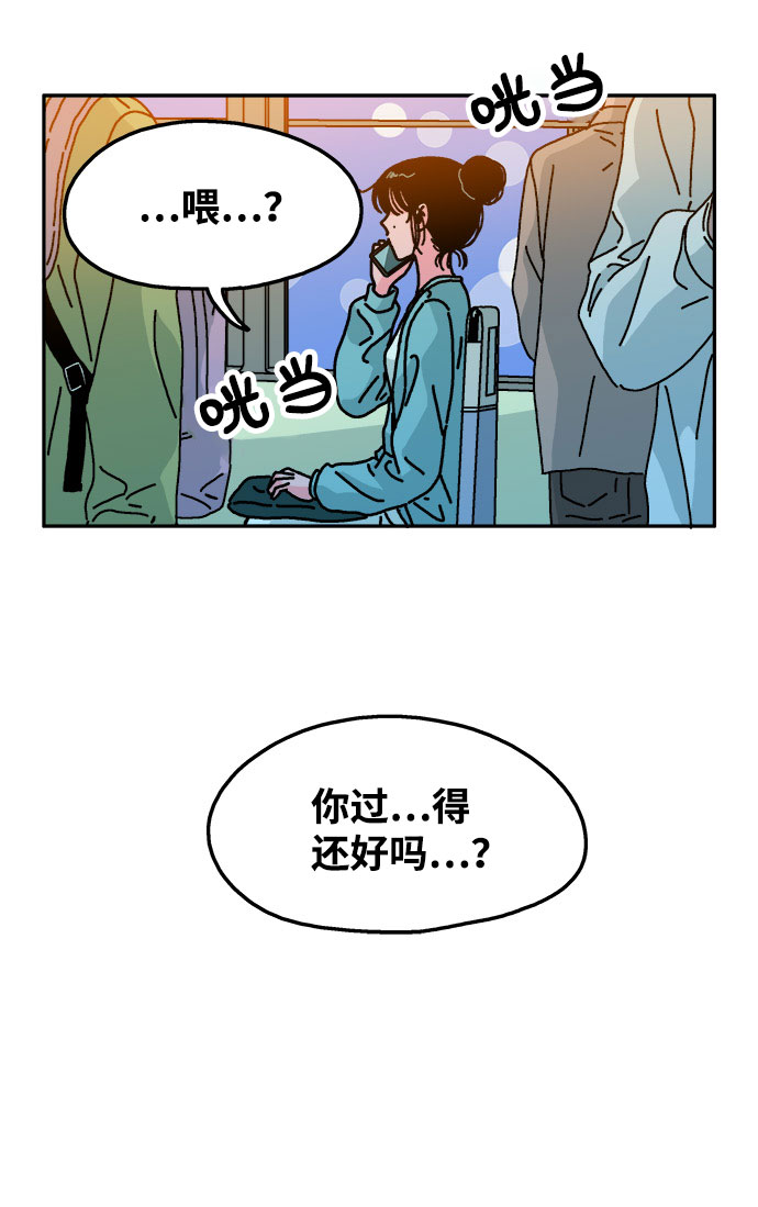 第107话19