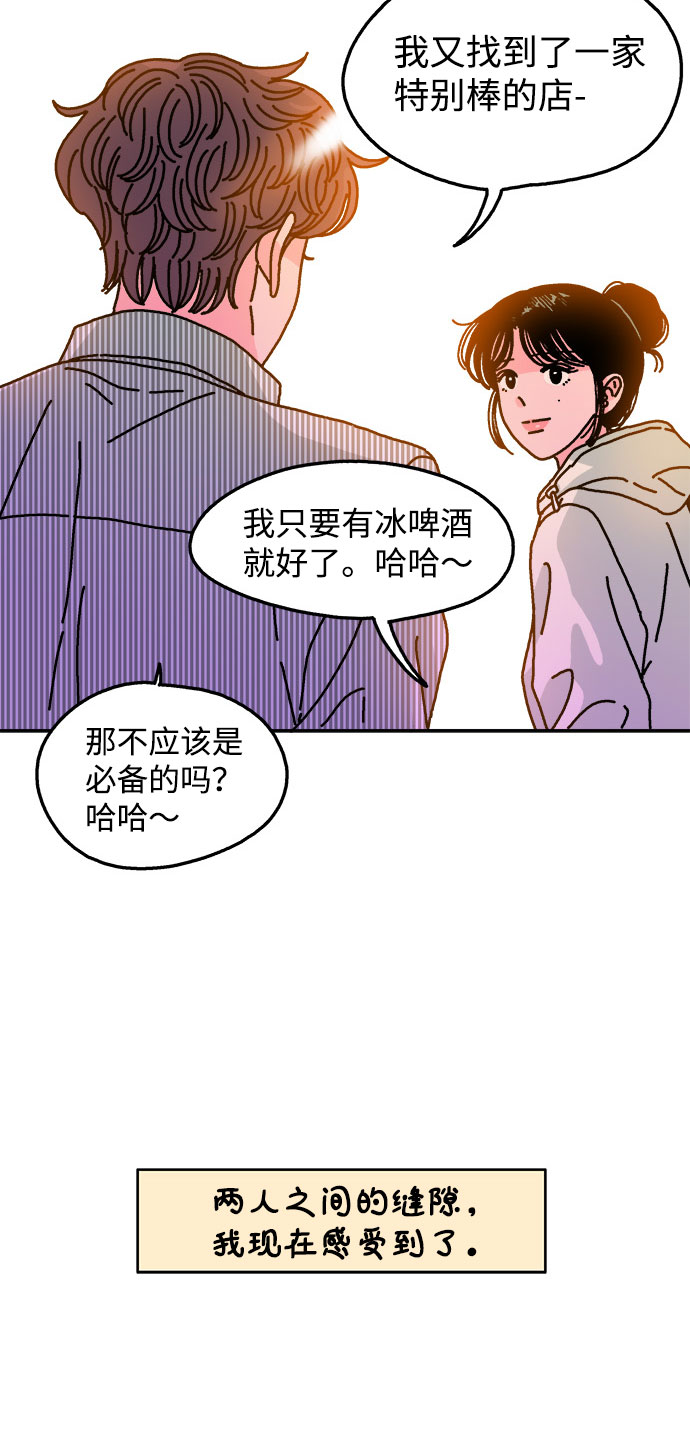 第98话30