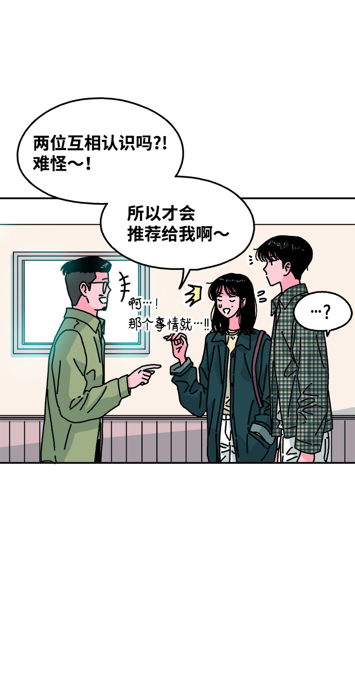 第114话50