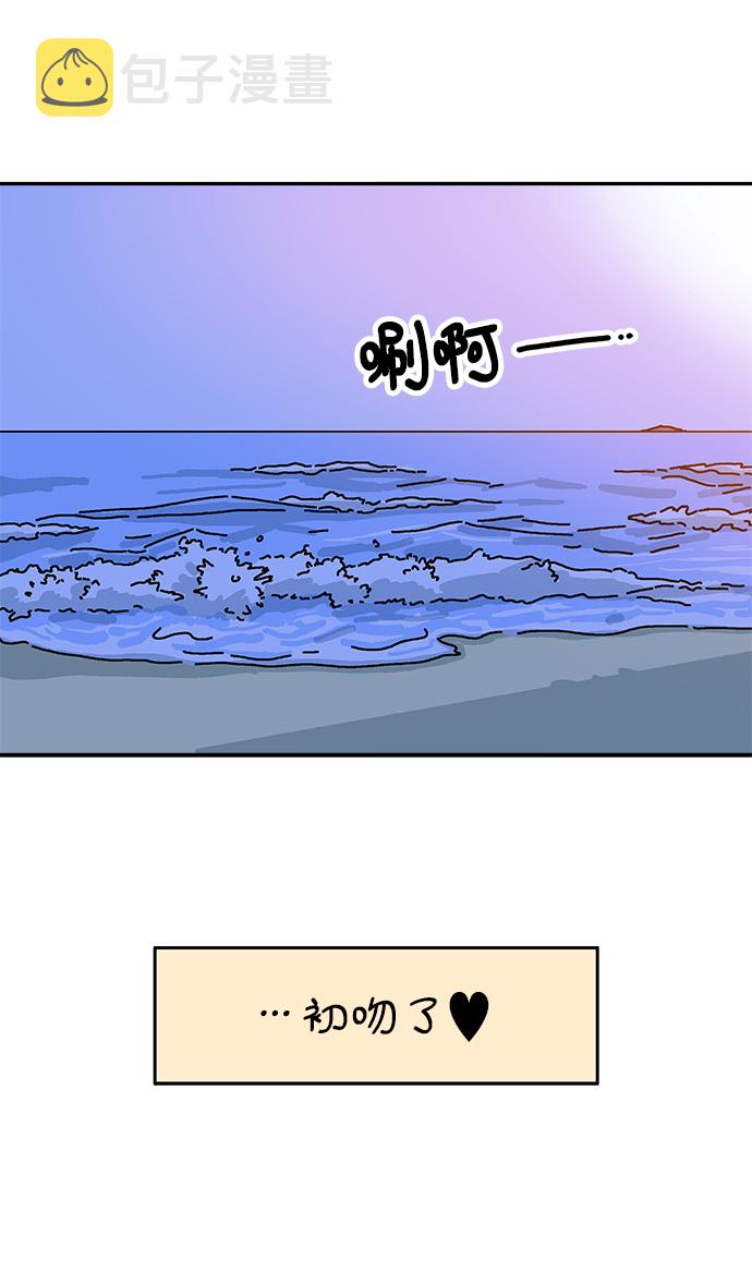 第83话46