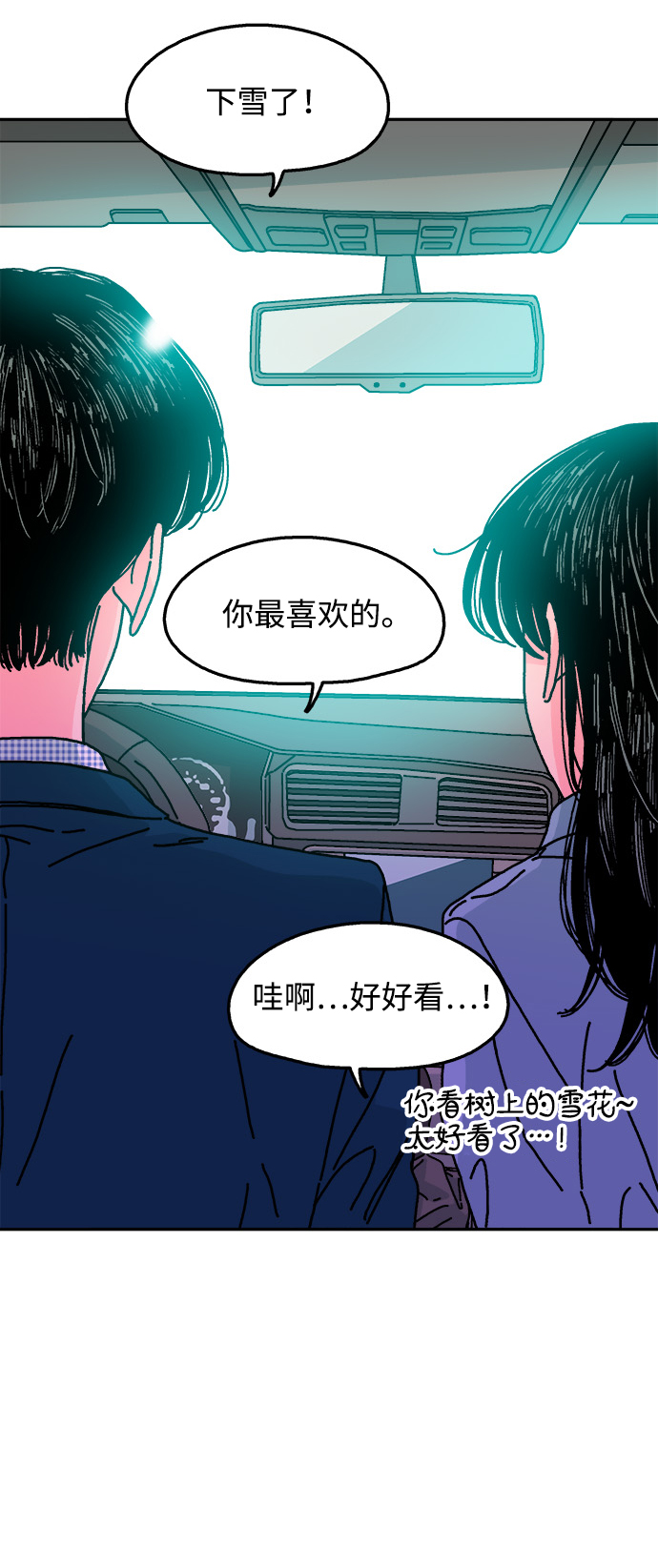 第115话58