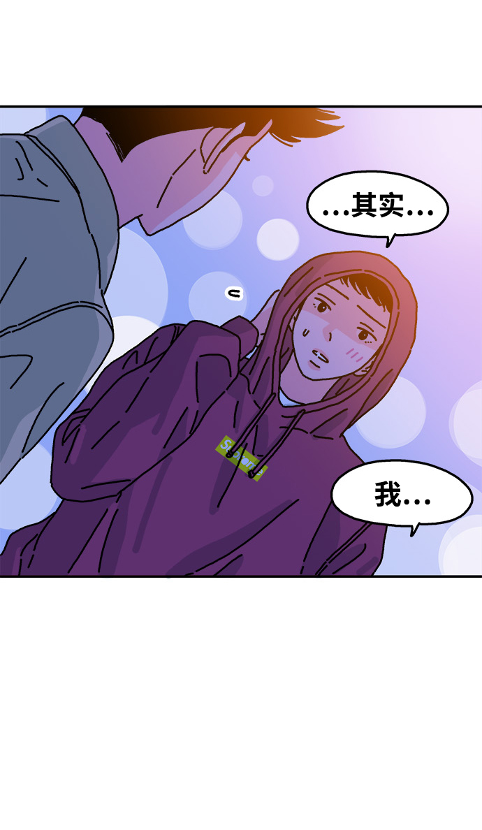第72话13