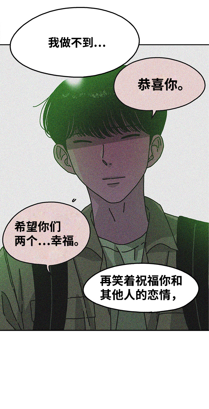 第72话28