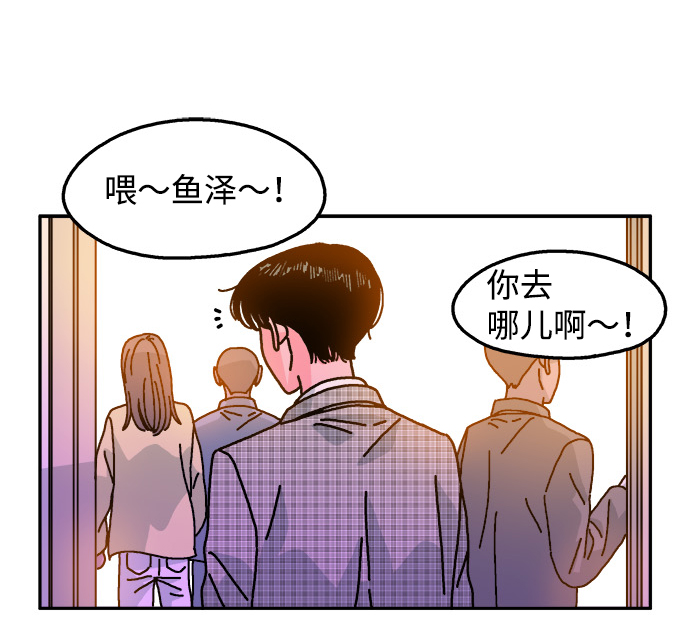 第112话30