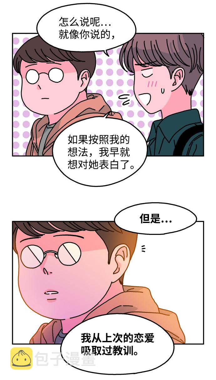 第103话40