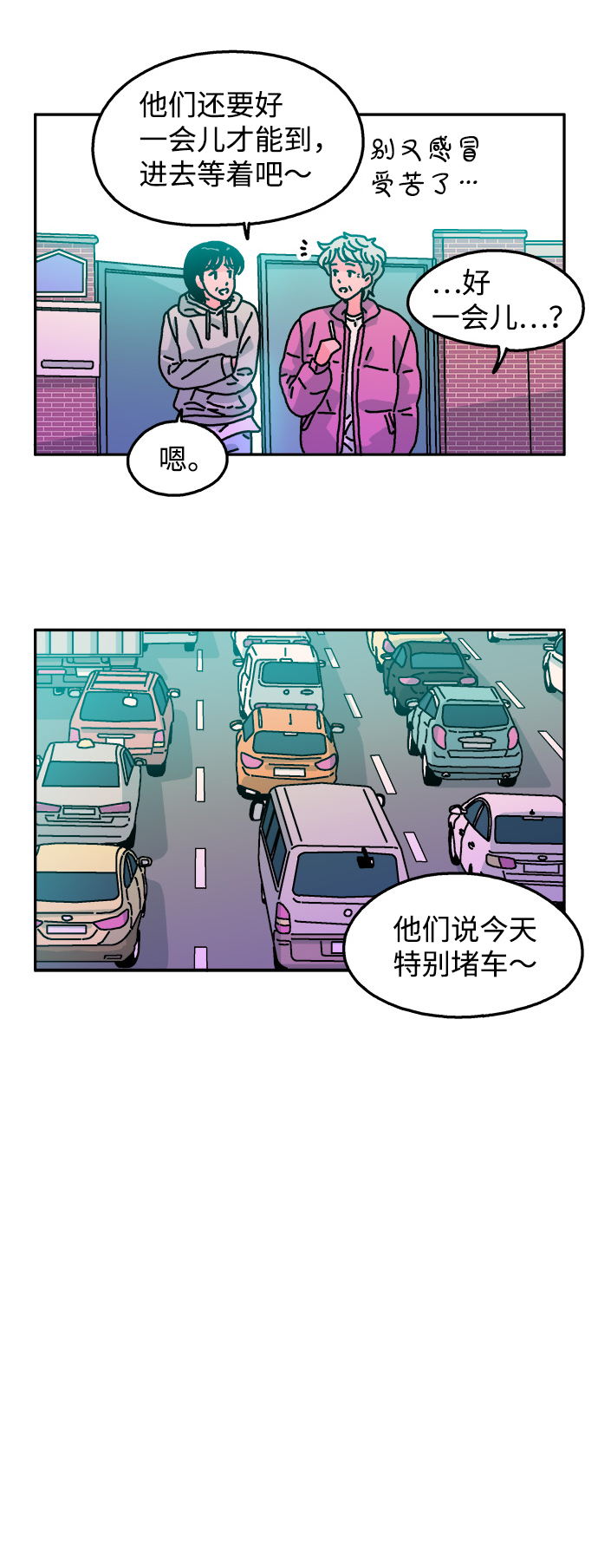 第115话33