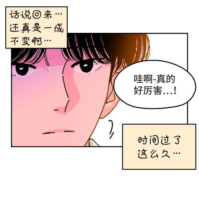 第112话36