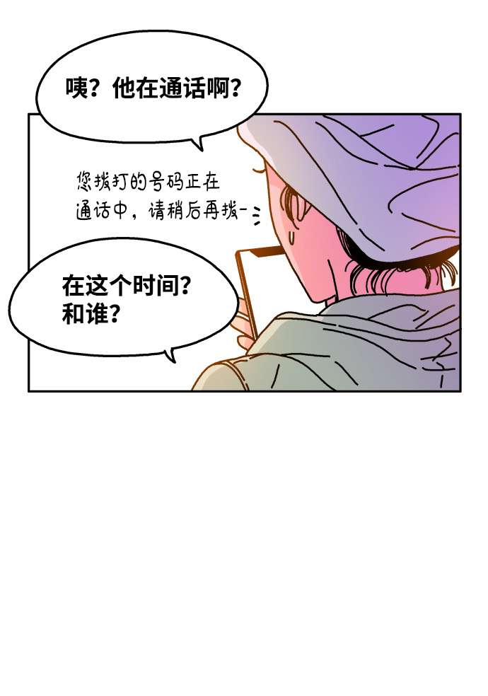 第78话24