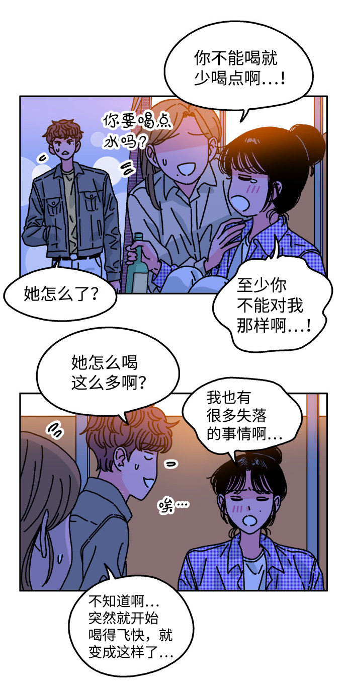 第103话15