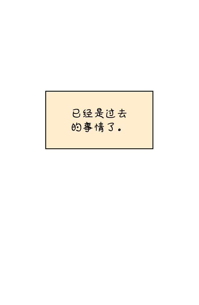 第112话43