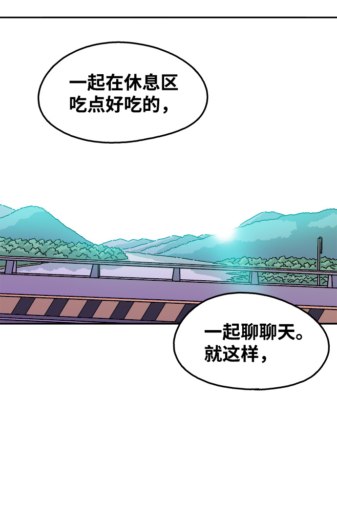 第115话40